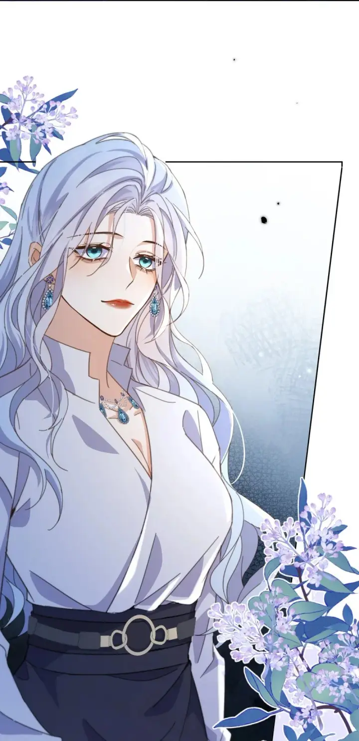 漫画《兄诱弟不恭》第61话 危险相逢第23张图