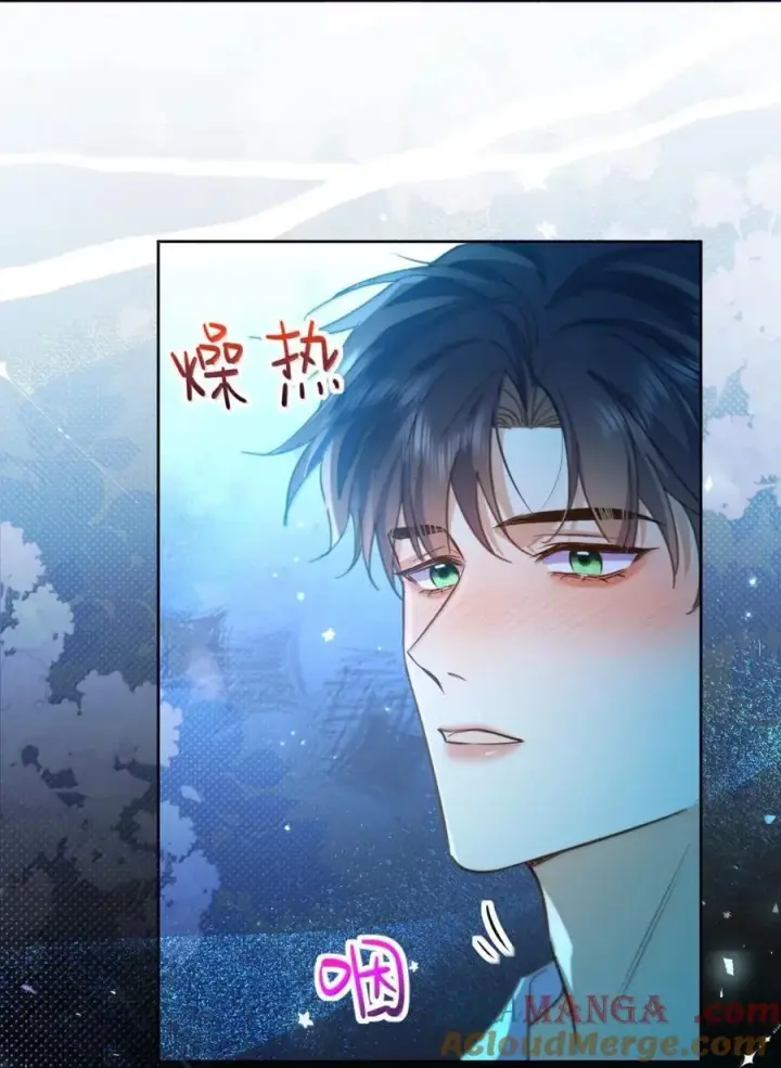 漫画《兄诱弟不恭》第65话 检查第21张图