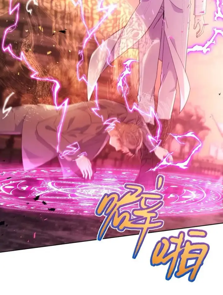 漫画《兄诱弟不恭》第66话 继续深入第14张图