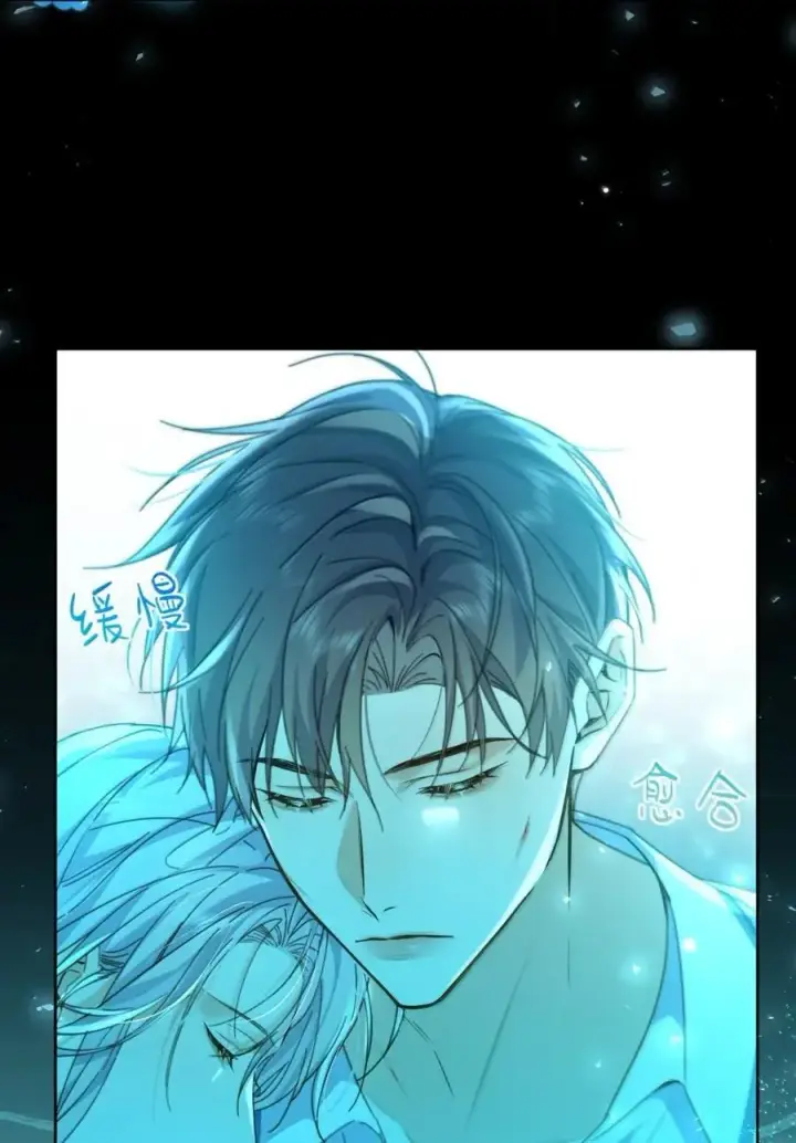 漫画《兄诱弟不恭》第64话 双厨狂喜第38张图