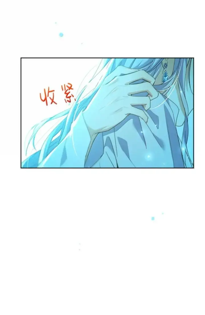 漫画《兄诱弟不恭》第64话 双厨狂喜第40张图