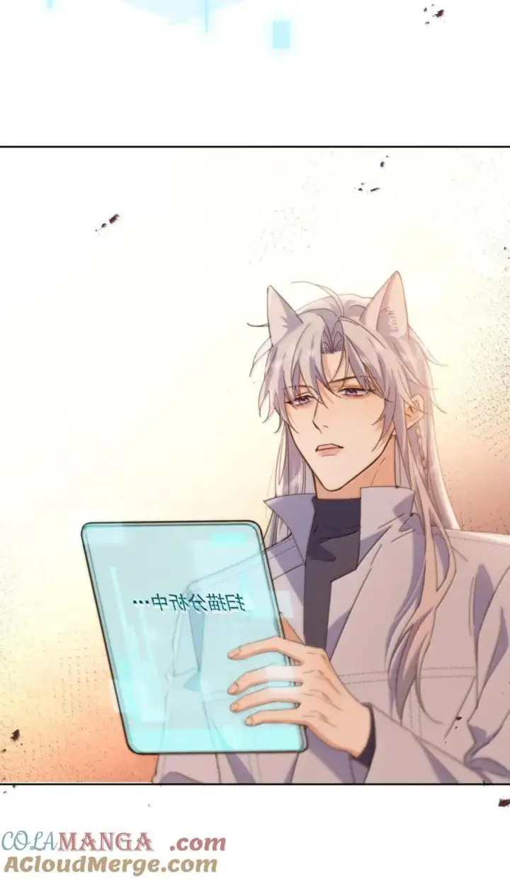 漫画《兄诱弟不恭》第67话 双龙第16张图
