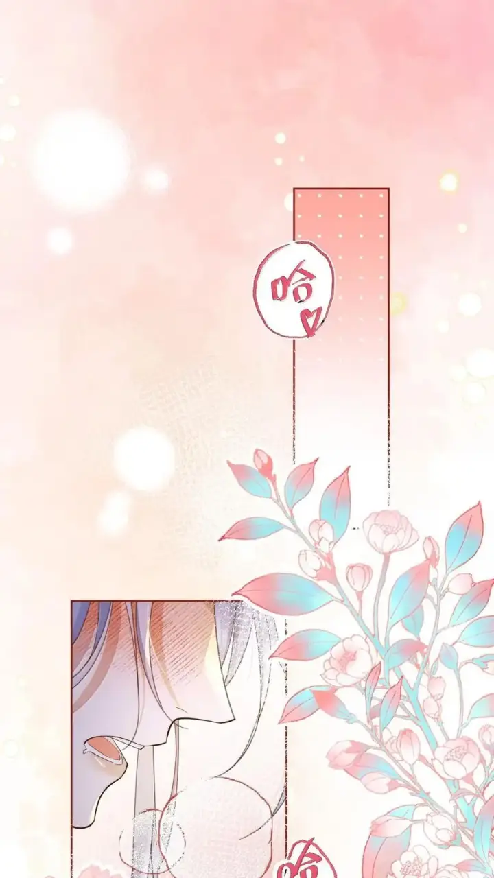 漫画《兄诱弟不恭》第67话 双龙第27张图