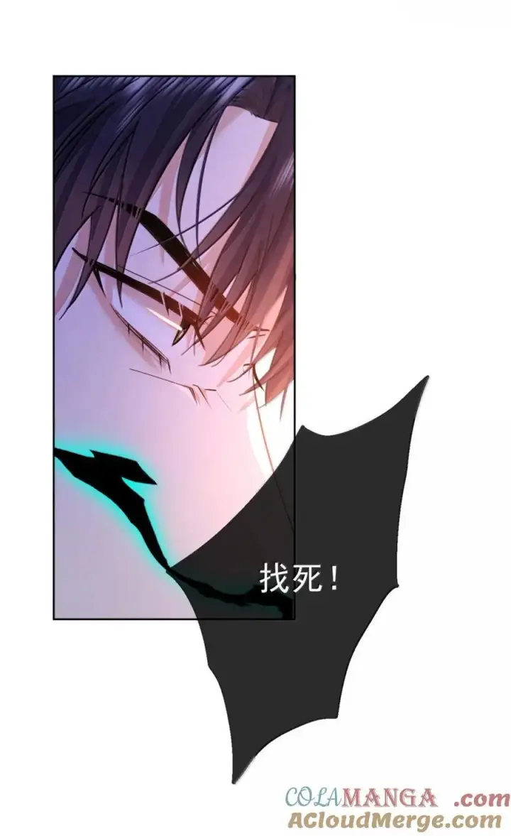漫画《兄诱弟不恭》第67话 双龙第40张图