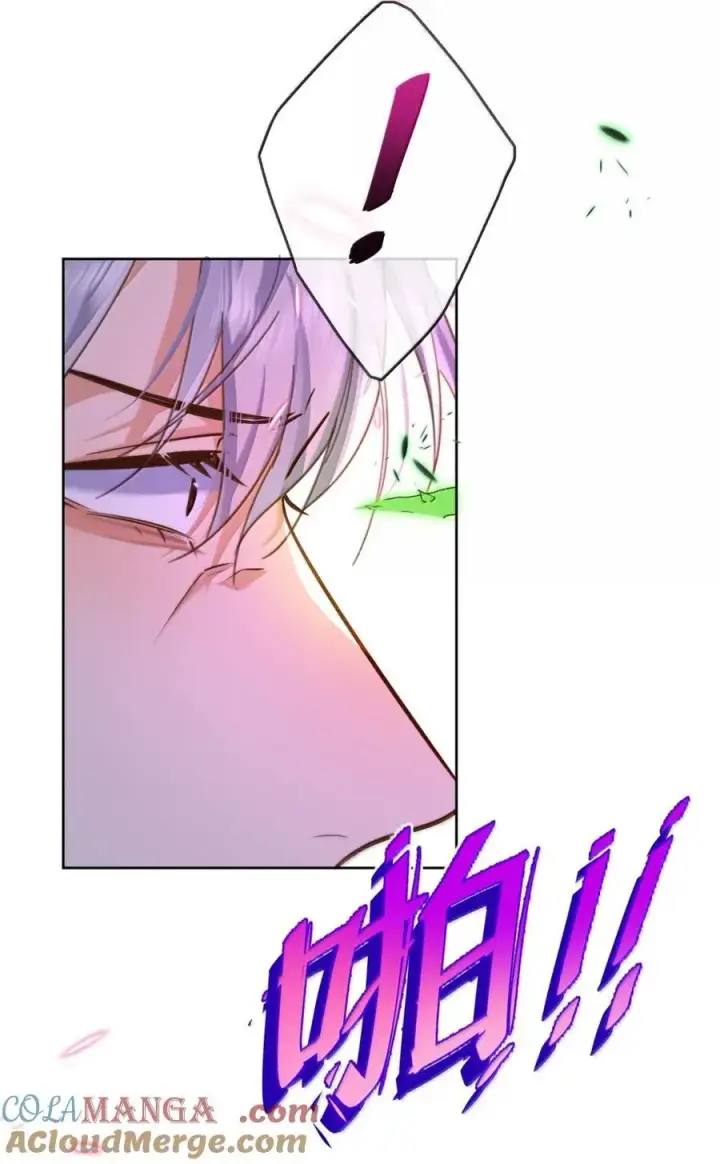 漫画《兄诱弟不恭》第68话 弟弟被处置第19张图