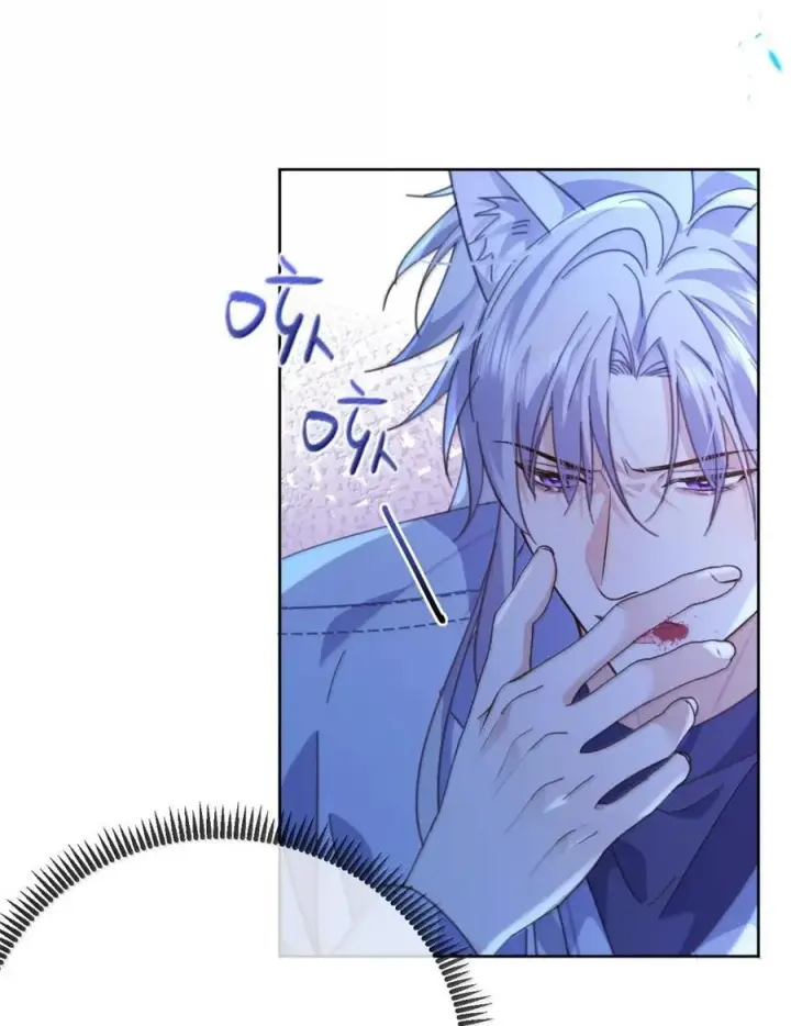 漫画《兄诱弟不恭》第68话 弟弟被处置第24张图