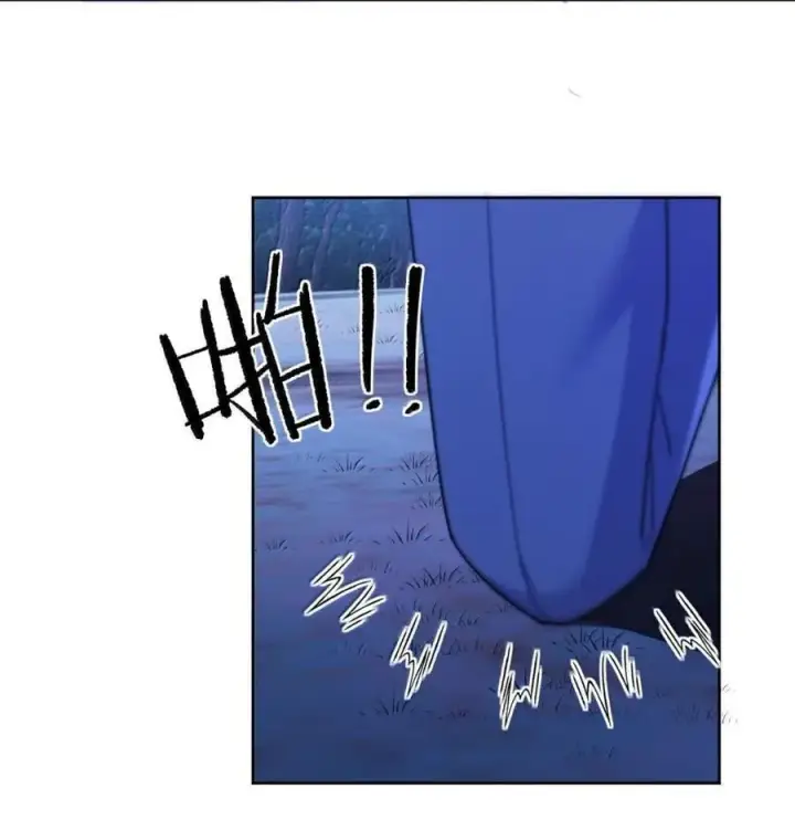漫画《兄诱弟不恭》第68话 弟弟被处置第26张图