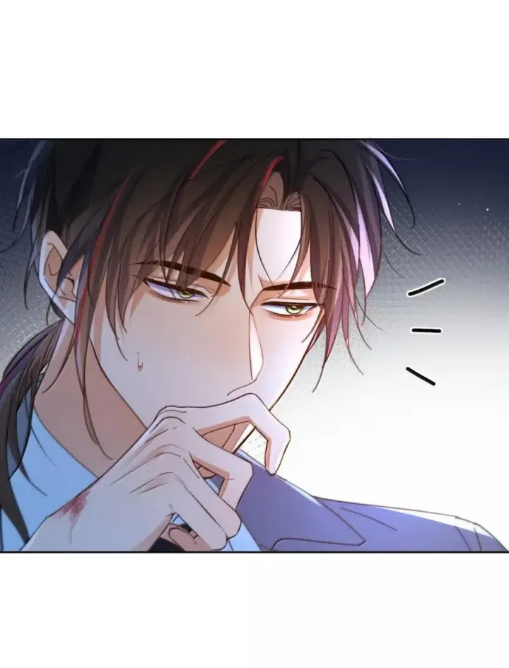 漫画《兄诱弟不恭》第68话 弟弟被处置第36张图