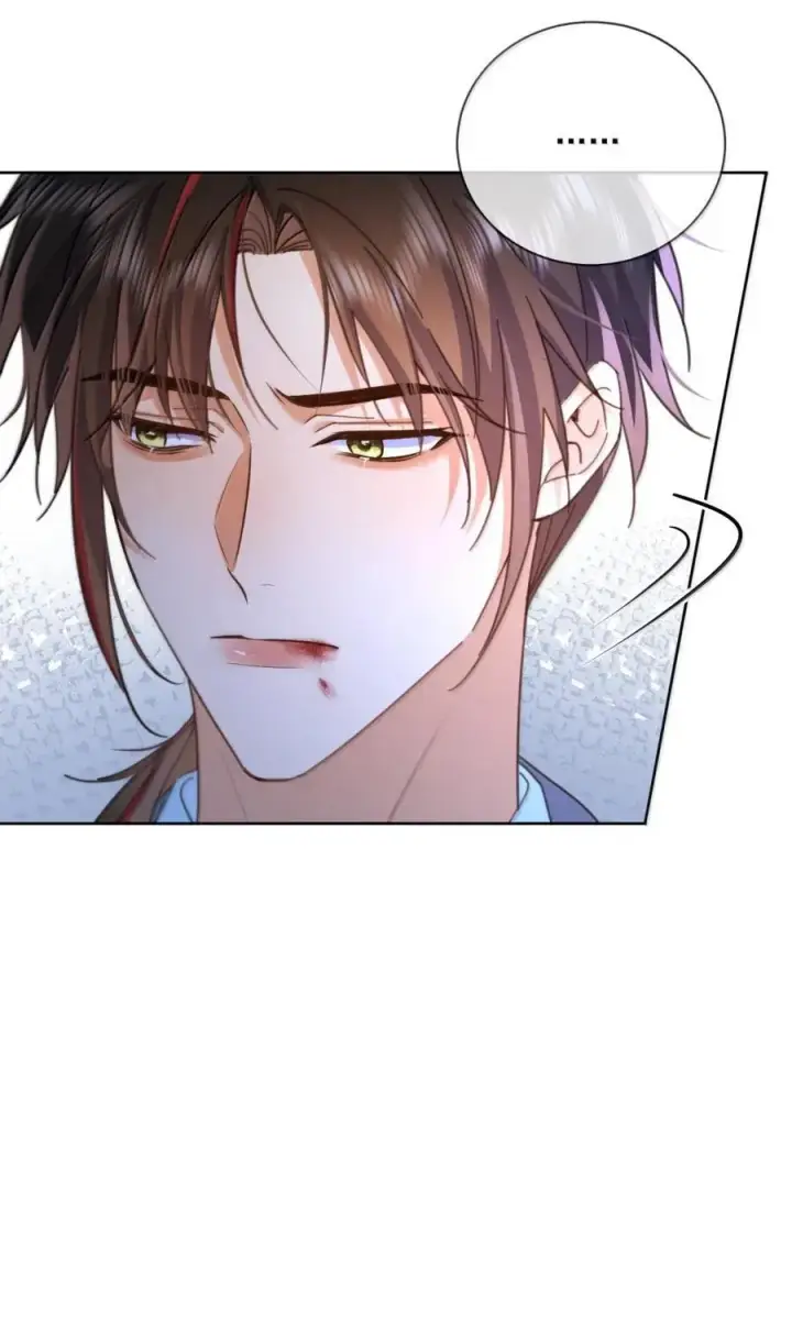 漫画《兄诱弟不恭》第68话 弟弟被处置第38张图