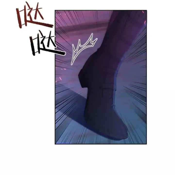 漫画《兄诱弟不恭》第68话 弟弟被处置第6张图