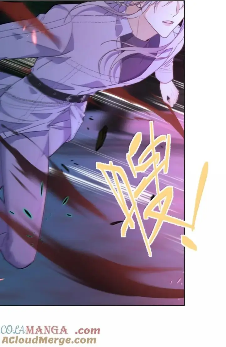 漫画《兄诱弟不恭》第68话 弟弟被处置第7张图