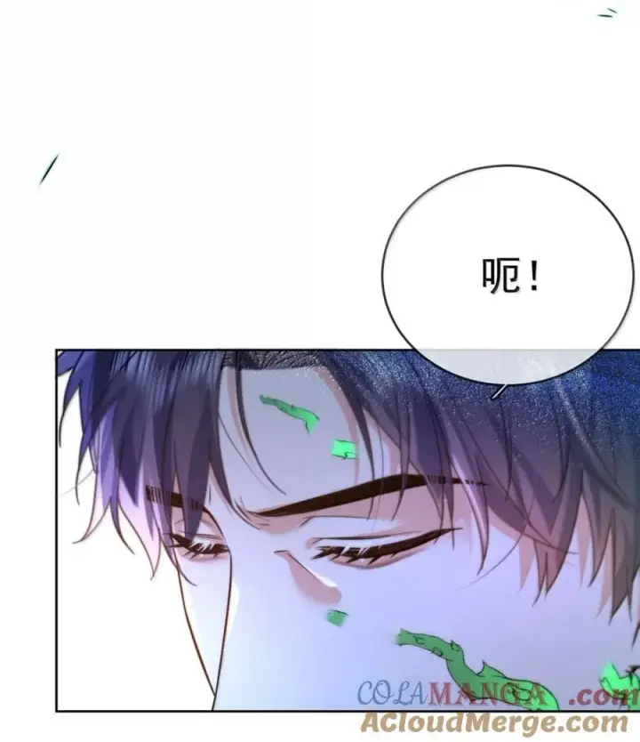漫画《兄诱弟不恭》第69话 审讯第16张图
