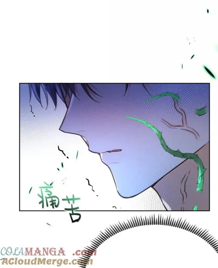 漫画《兄诱弟不恭》第69话 审讯第19张图