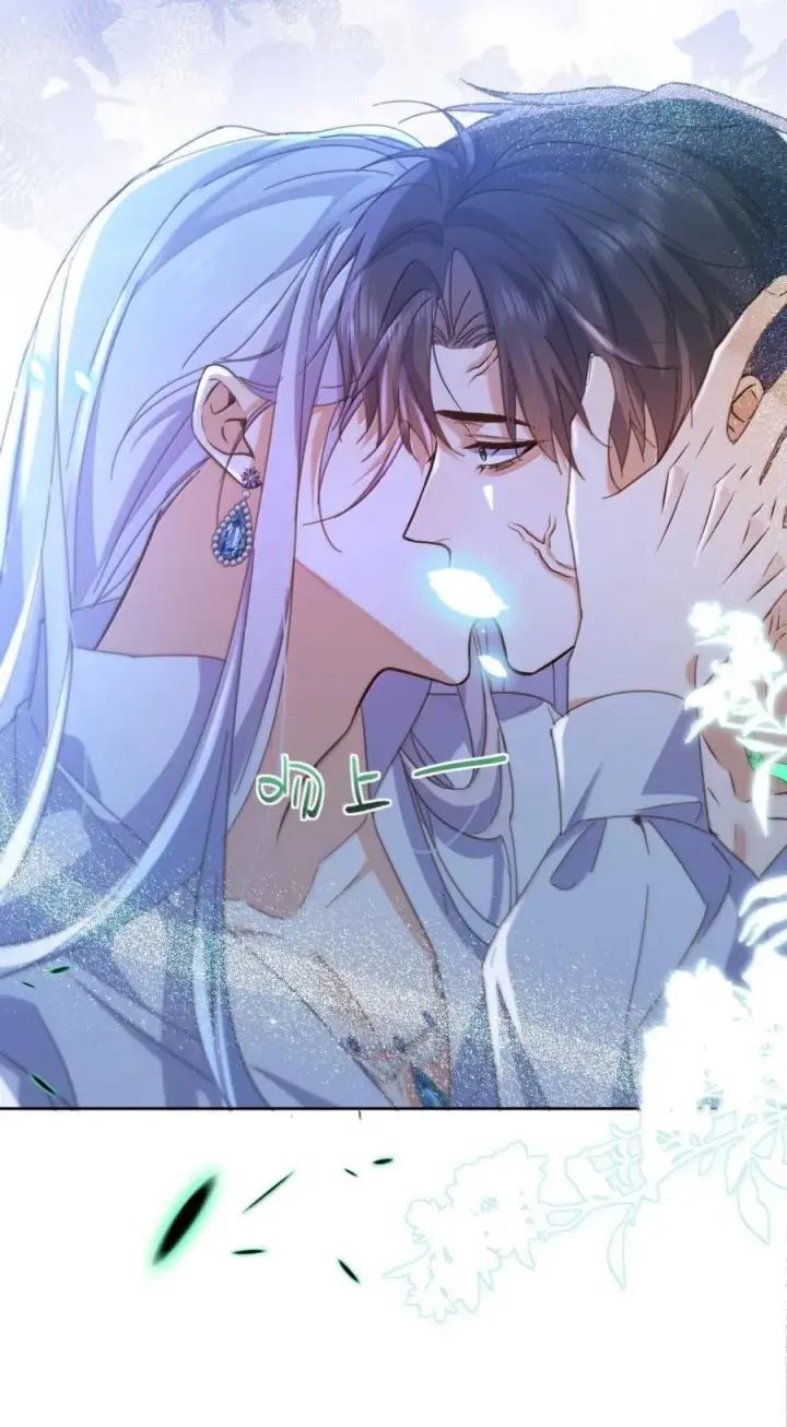 漫画《兄诱弟不恭》第69话 审讯第21张图