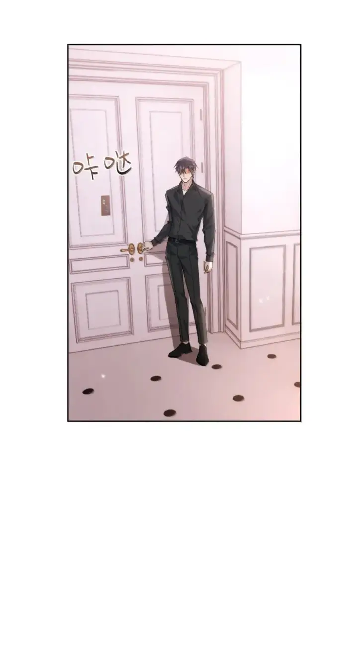 漫画《兄诱弟不恭》第71话 标记我第12张图