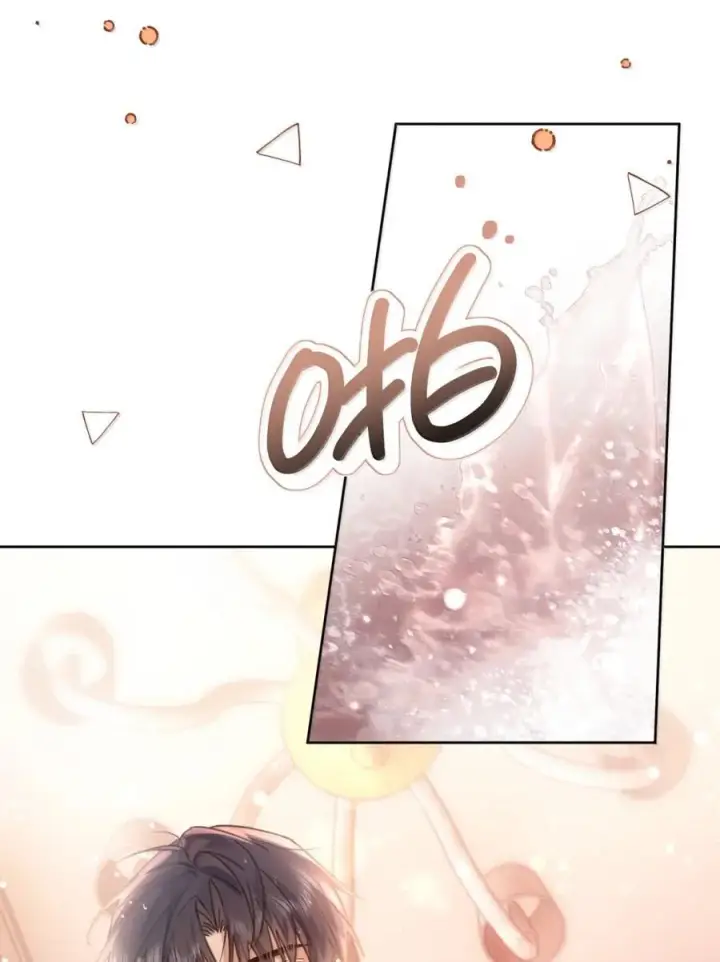 漫画《兄诱弟不恭》第71话 标记我第26张图