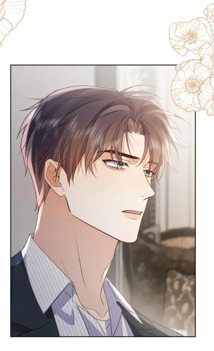 漫画《兄诱弟不恭》第73话 允许你粗暴地对我第23张图