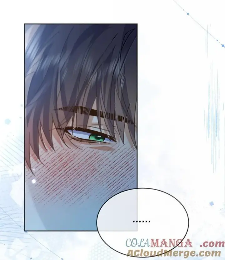 漫画《兄诱弟不恭》第74话 一夜贪欢第13张图