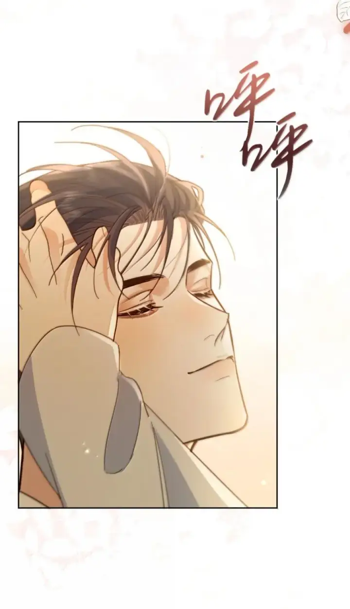 漫画《兄诱弟不恭》第75话 还想要第42张图