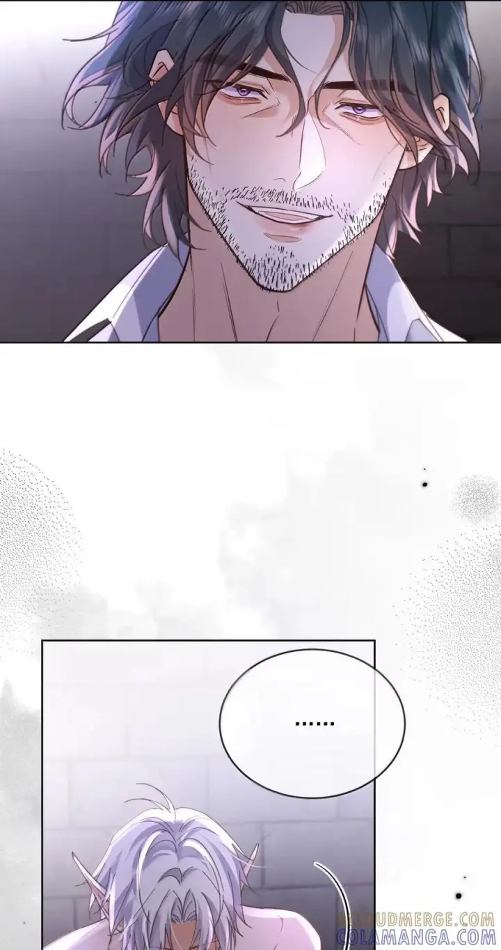 漫画《兄诱弟不恭》第77话 激情与危险第13张图