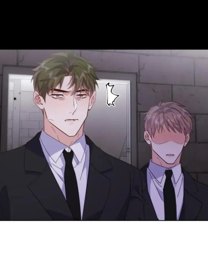 漫画《兄诱弟不恭》第77话 激情与危险第24张图