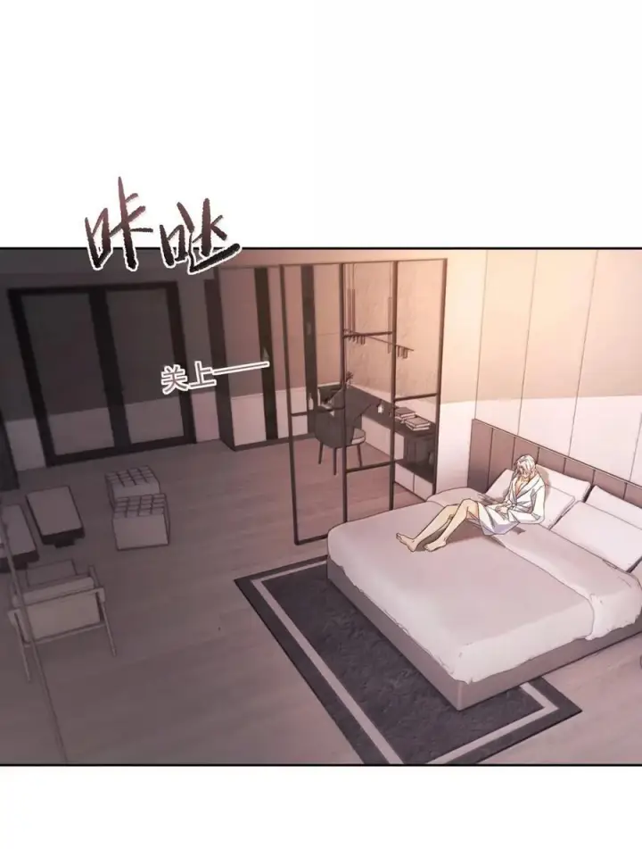 漫画《兄诱弟不恭》第79话 爸爸的死因第36张图