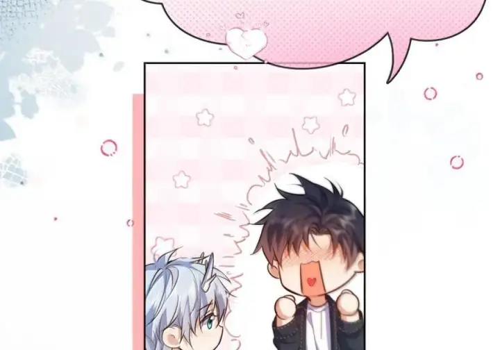 漫画《兄诱弟不恭》第82话 你愿意跟我结婚吗第56张图