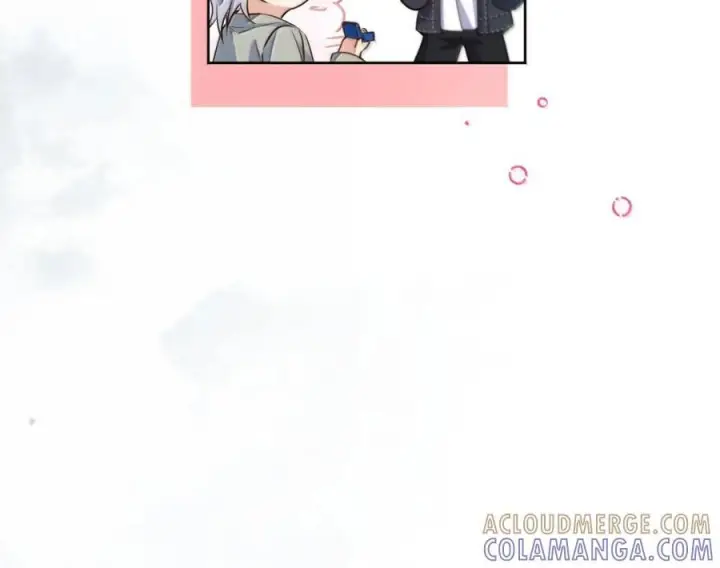 漫画《兄诱弟不恭》第82话 你愿意跟我结婚吗第57张图