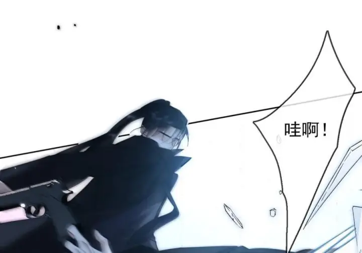 漫画《兄诱弟不恭》第83话 开始造小龙第14张图