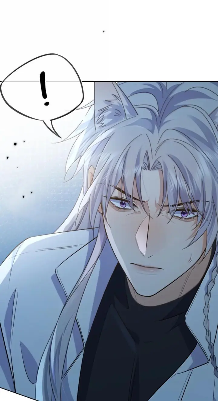 漫画《兄诱弟不恭》第83话 开始造小龙第43张图