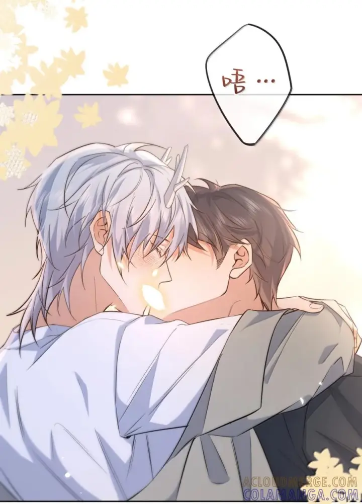 漫画《兄诱弟不恭》第83话 开始造小龙第60张图
