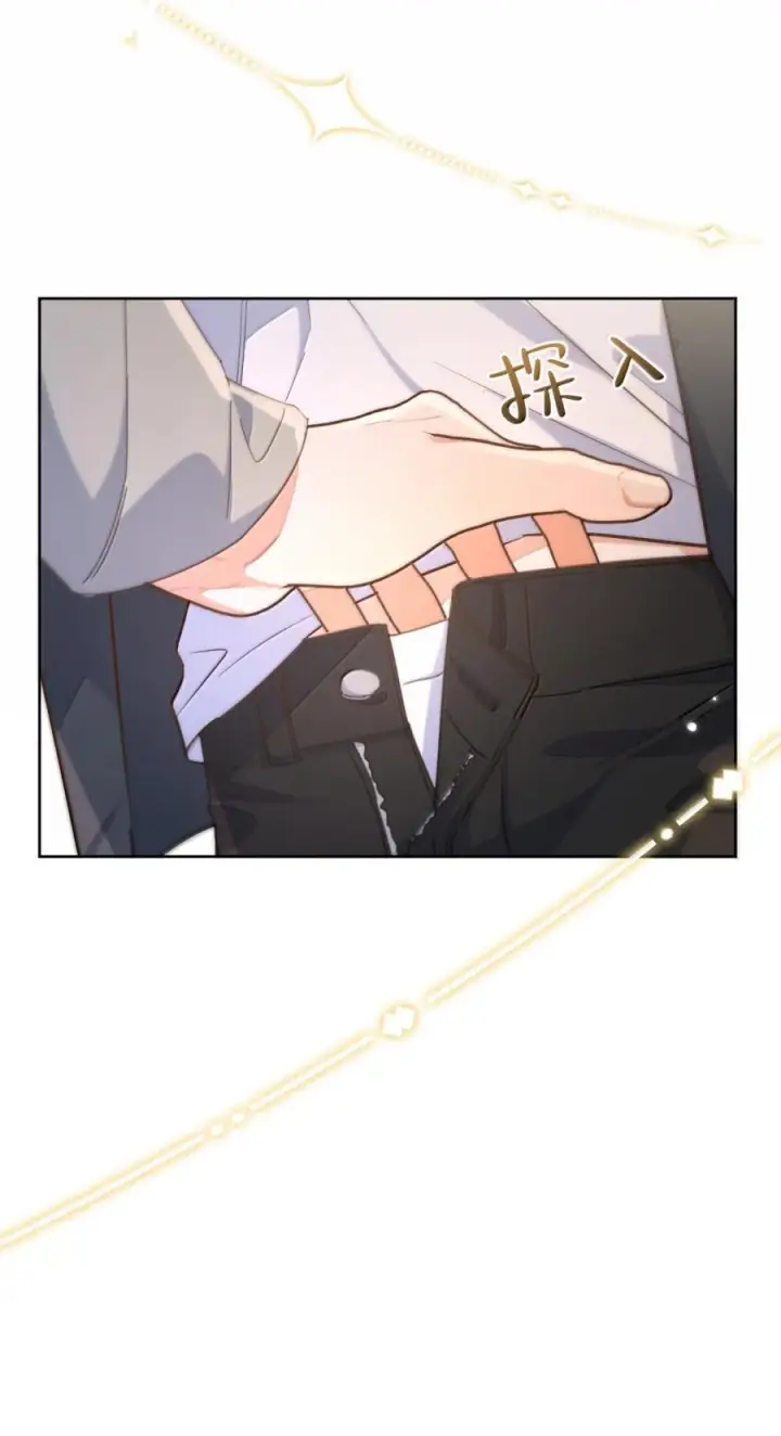 漫画《兄诱弟不恭》第83话 开始造小龙第62张图