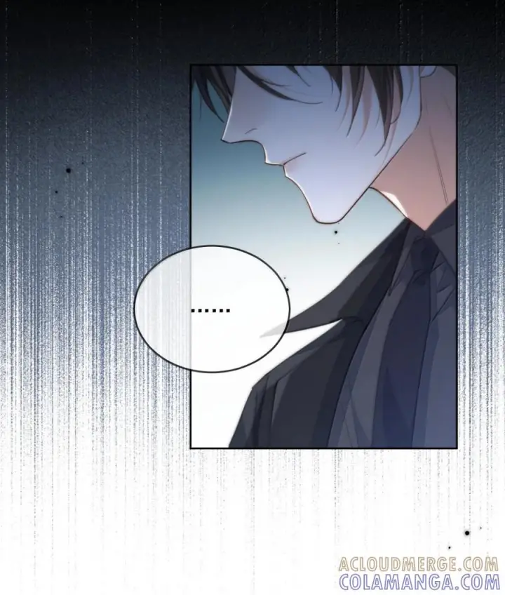 漫画《兄诱弟不恭》第84话 尽情释放本能第16张图
