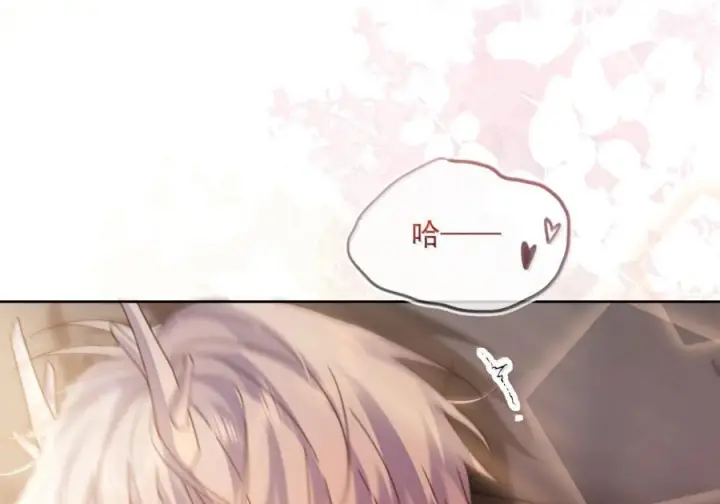 漫画《兄诱弟不恭》第84话 尽情释放本能第44张图