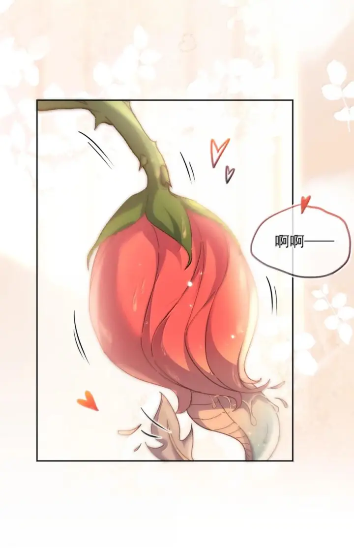 漫画《兄诱弟不恭》第84话 尽情释放本能第51张图