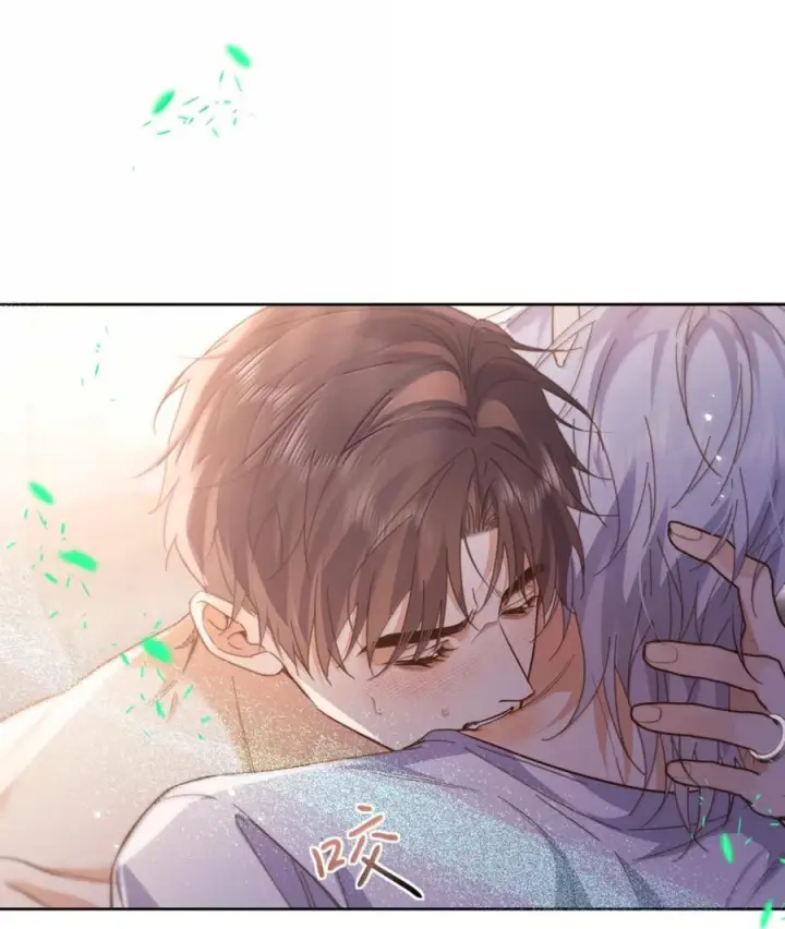 漫画《兄诱弟不恭》第85话 成结第24张图