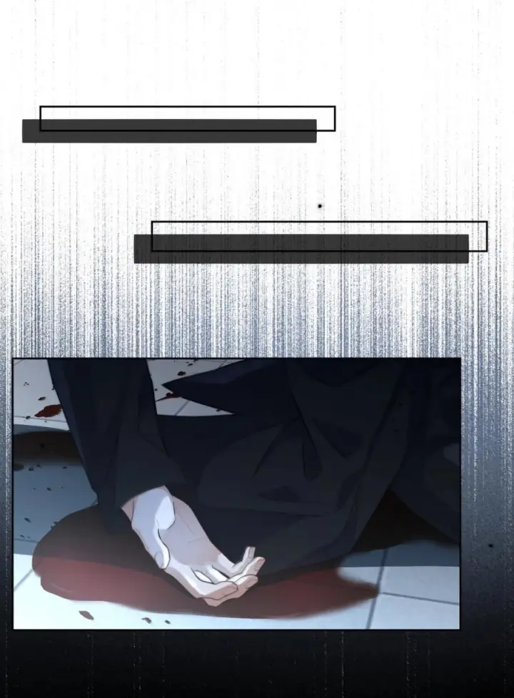 漫画《兄诱弟不恭》第85话 成结第3张图