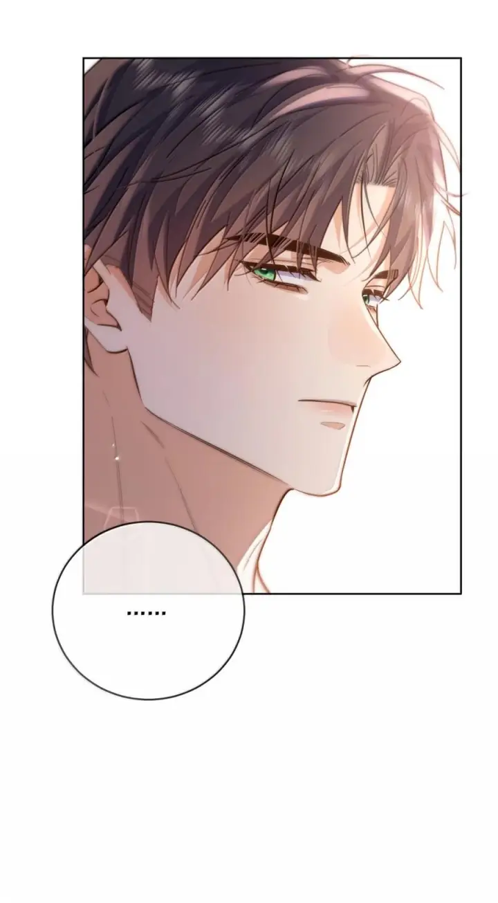 漫画《兄诱弟不恭》第85话 成结第45张图