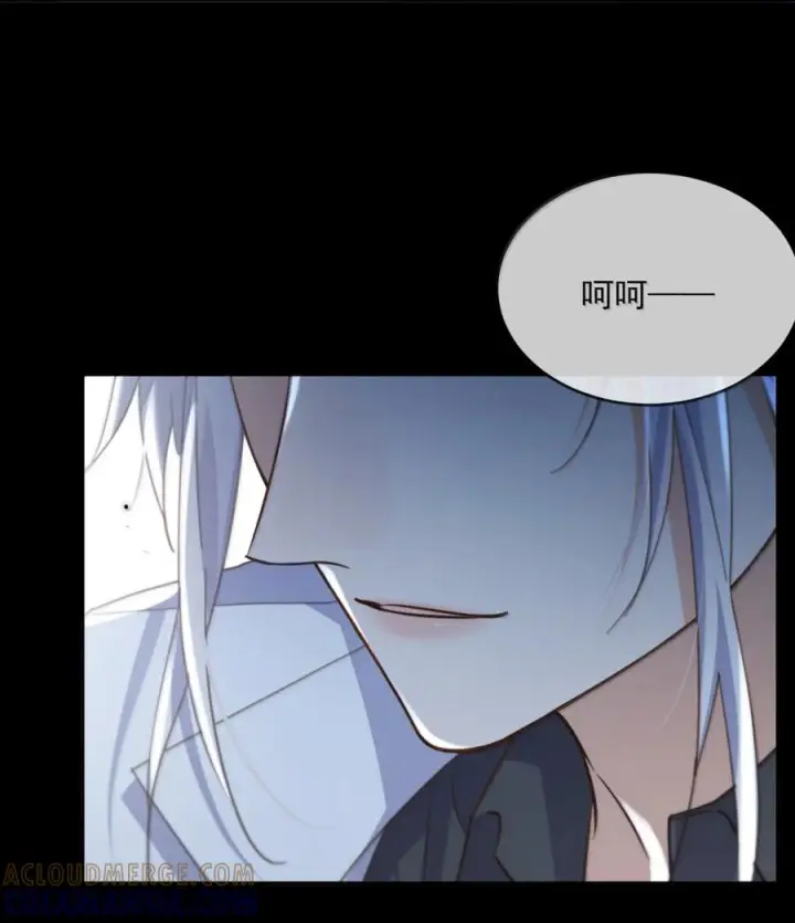 漫画《兄诱弟不恭》第85话 成结第7张图