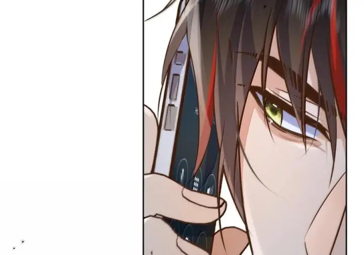 漫画《兄诱弟不恭》第86话 抱紧，加速了第30张图