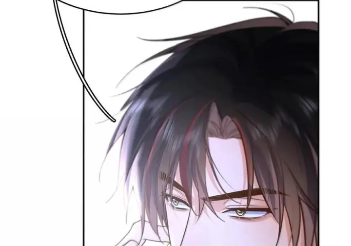 漫画《兄诱弟不恭》第86话 抱紧，加速了第50张图