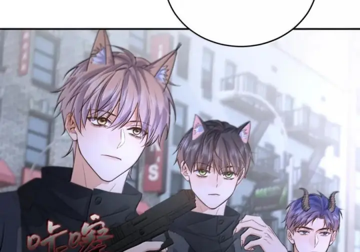 漫画《兄诱弟不恭》第86话 抱紧，加速了第56张图