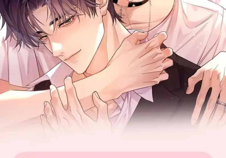 漫画《兄诱弟不恭》第86话 抱紧，加速了第67张图