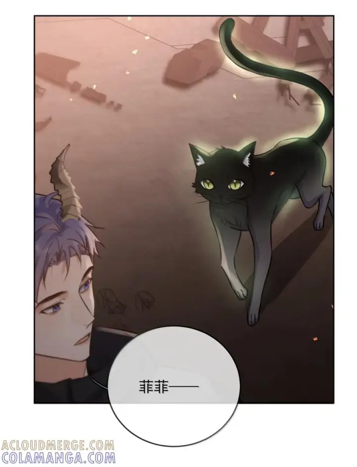 漫画《兄诱弟不恭》第87话 紧急救援第38张图