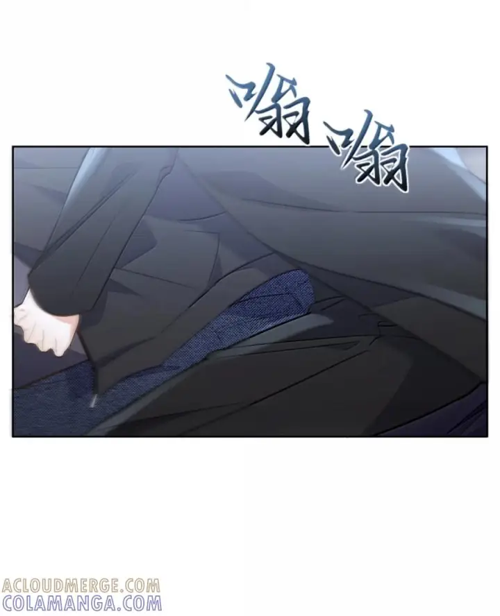 漫画《兄诱弟不恭》第87话 紧急救援第4张图