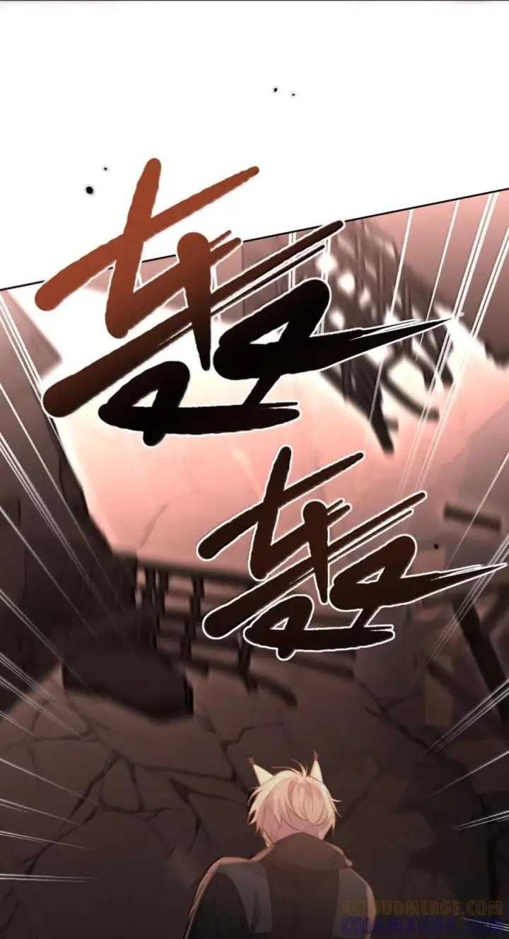 漫画《兄诱弟不恭》第87话 紧急救援第50张图
