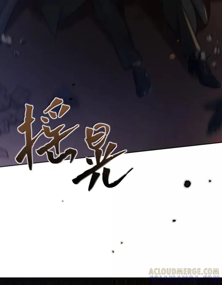 漫画《兄诱弟不恭》第87话 紧急救援第70张图