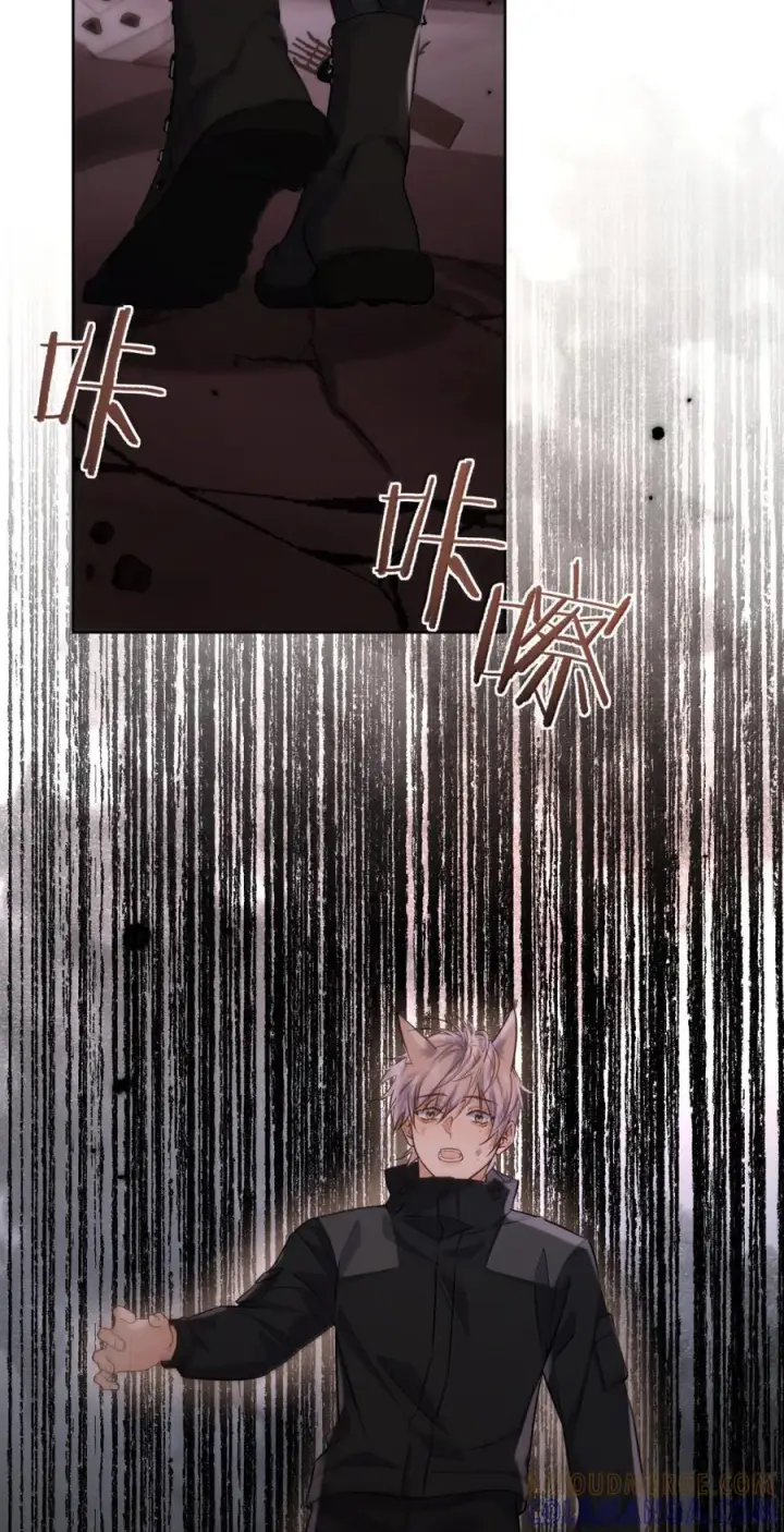 漫画《兄诱弟不恭》第88话 战后的甜蜜第15张图