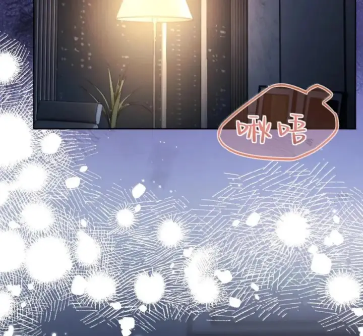 漫画《兄诱弟不恭》第89话 身体的构造第5张图