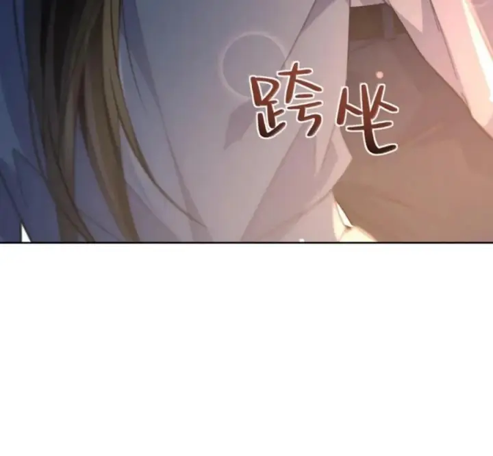 漫画《兄诱弟不恭》第89话 身体的构造第51张图